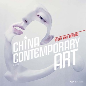 China Contemporary Art book 